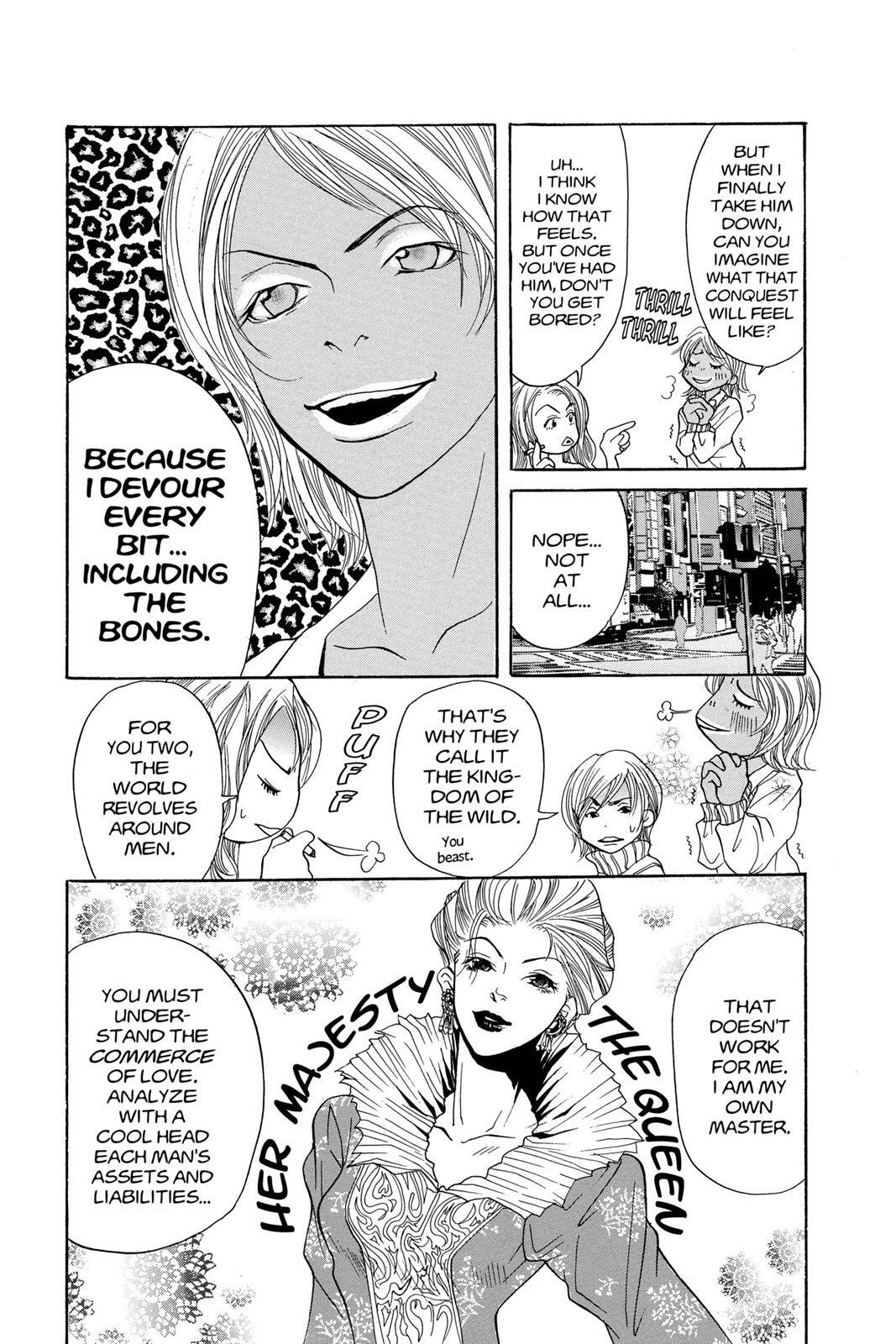 Read Doubt!! Manga Online