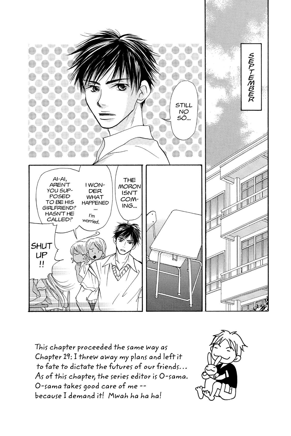 Read Doubt!! Manga Online