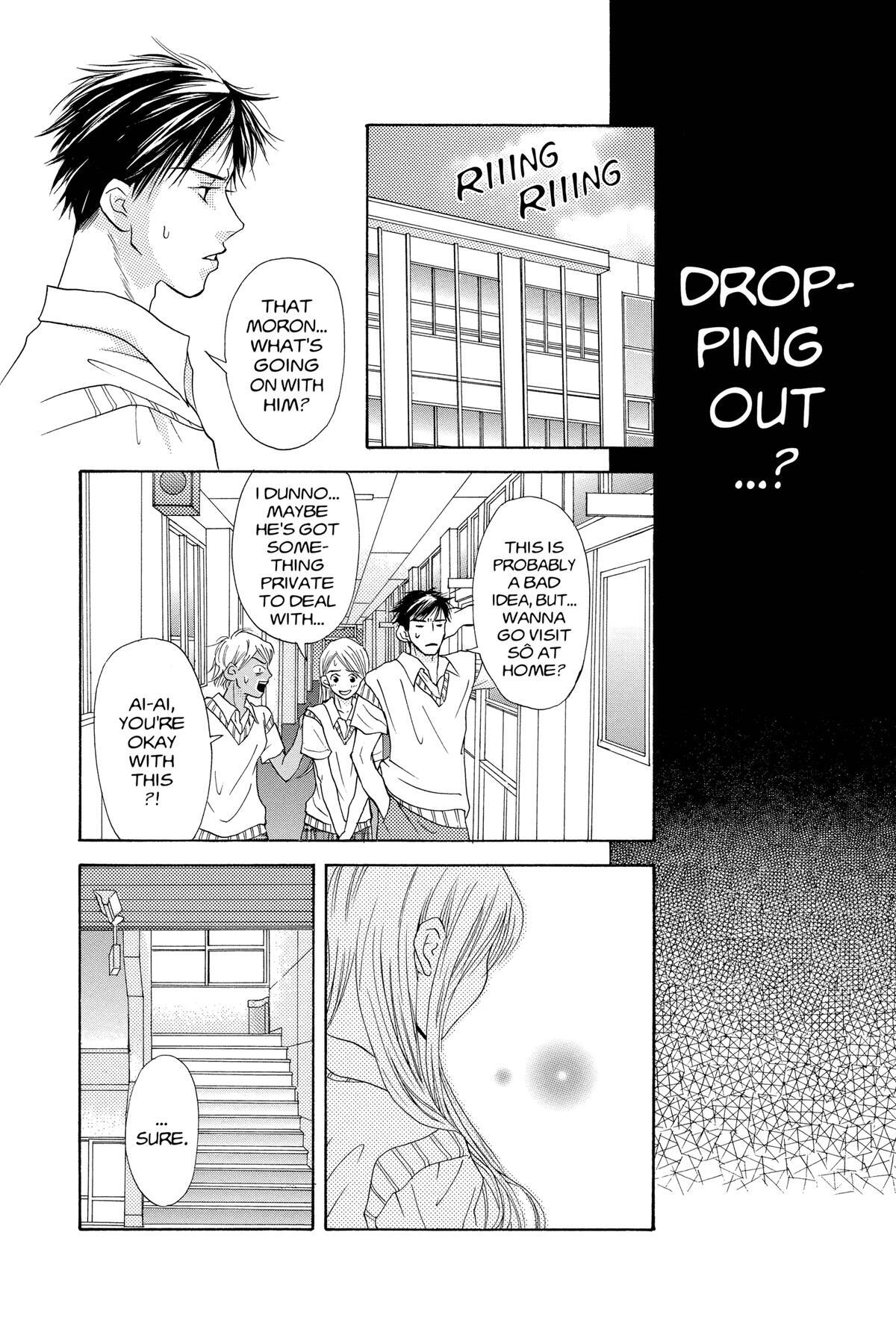 Read Doubt!! Manga Online
