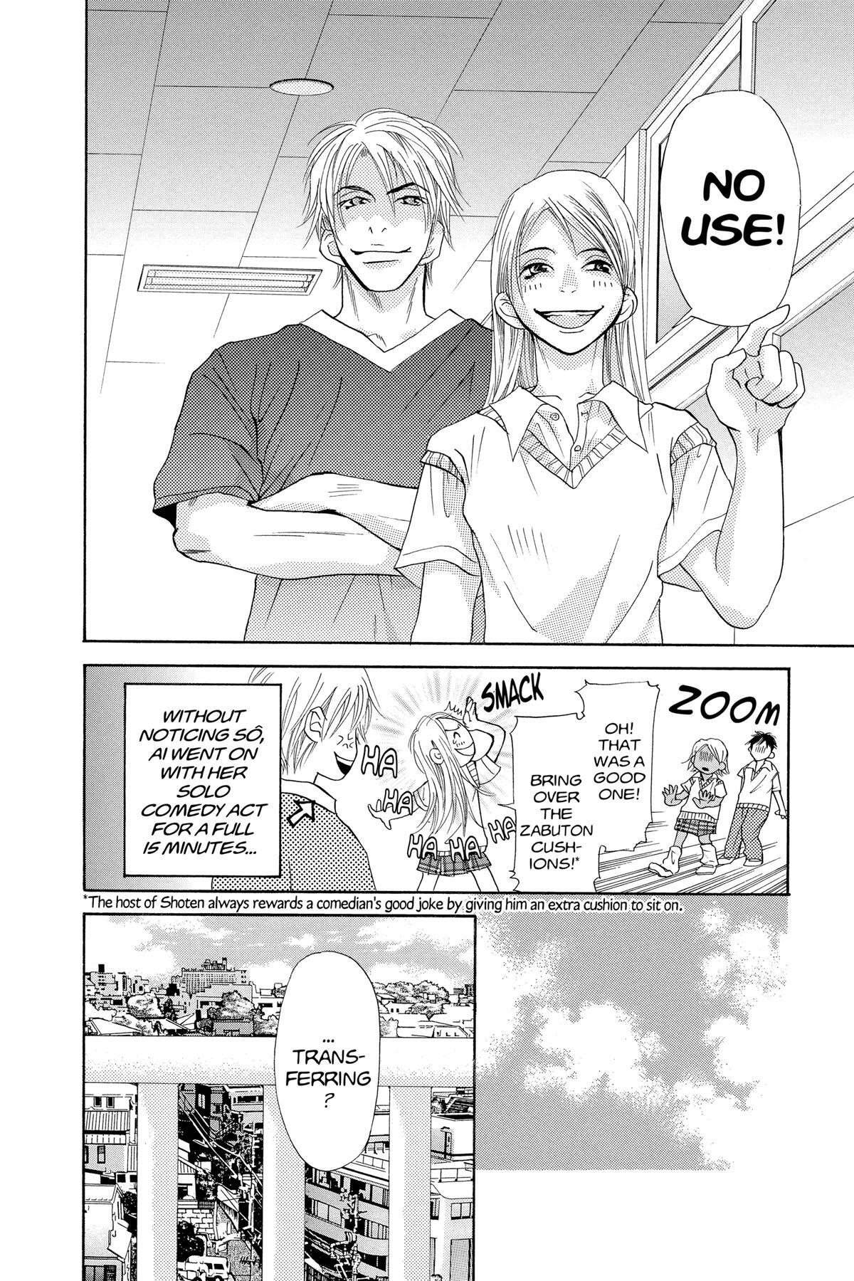 Read Doubt!! Manga Online