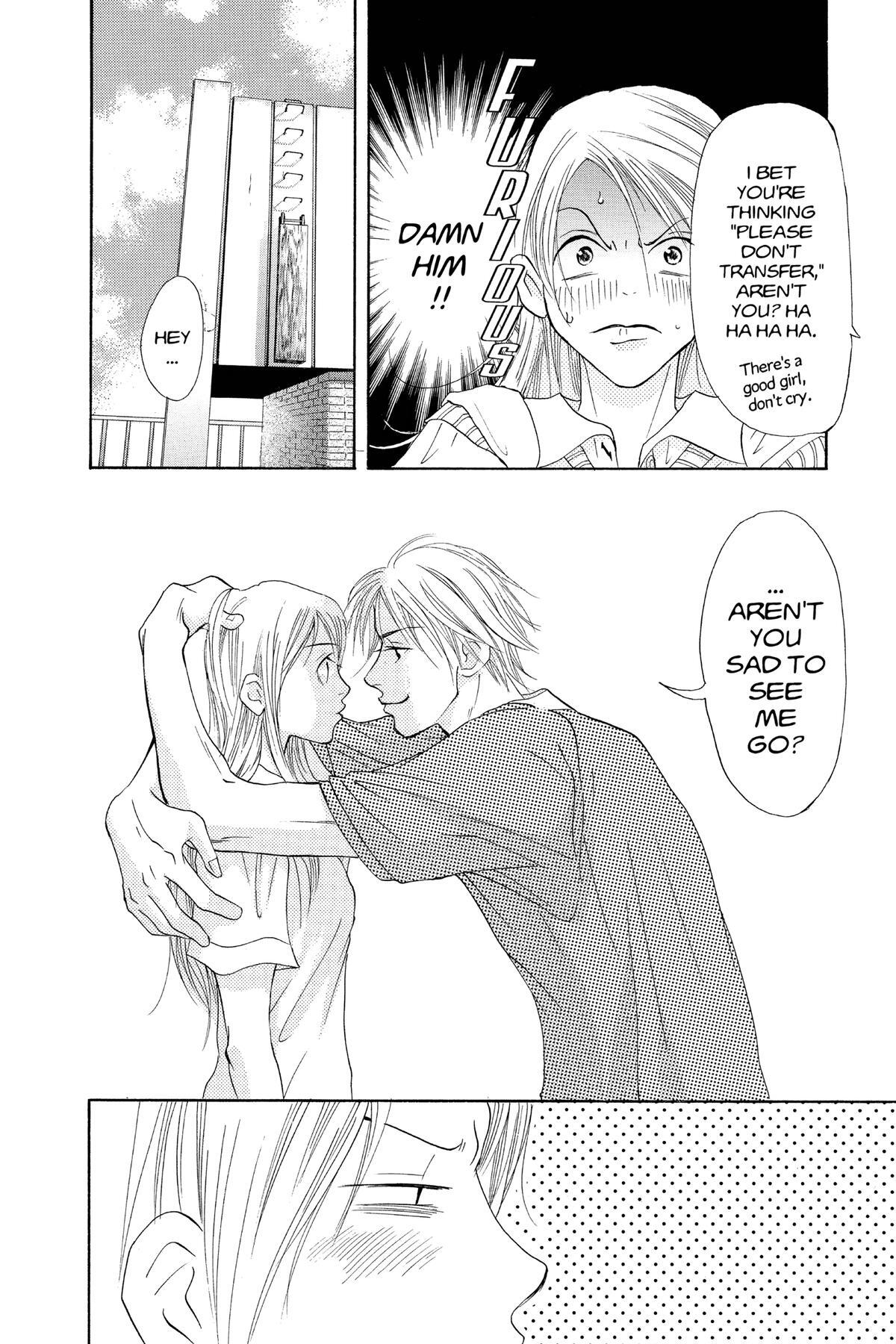Read Doubt!! Manga Online