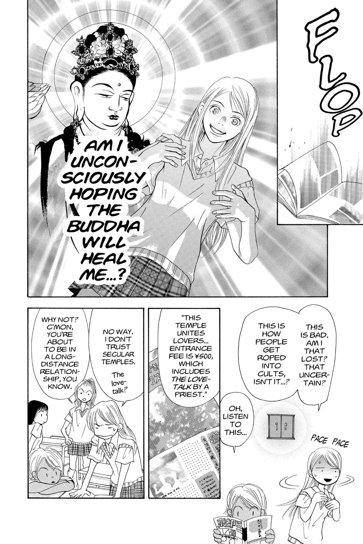 Read Doubt!! Manga Online
