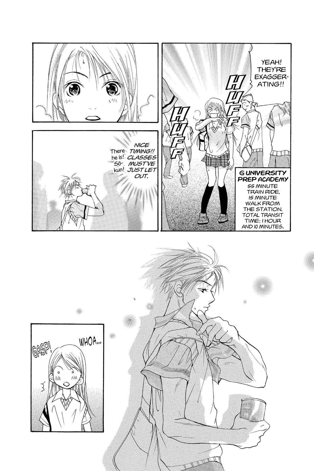 Read Doubt!! Manga Online