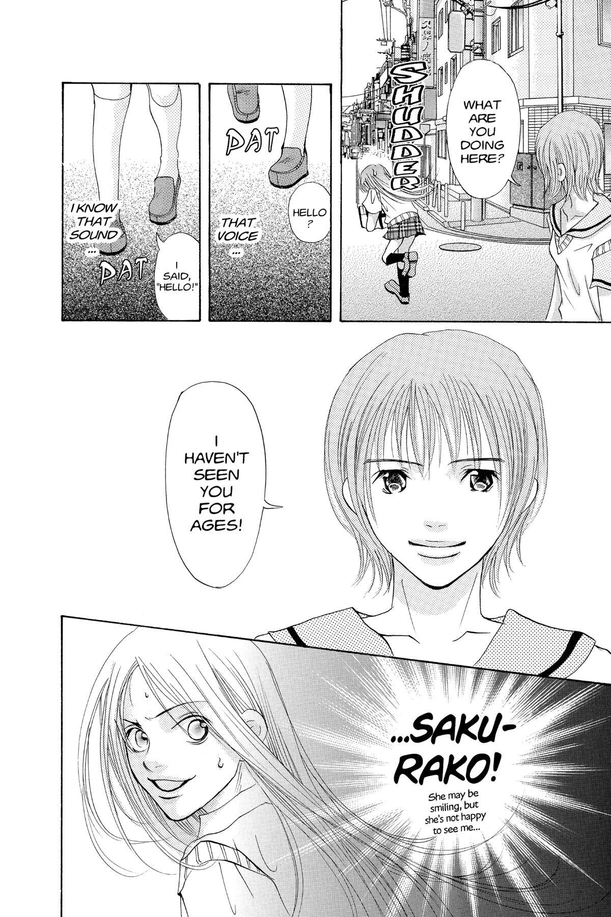 Read Doubt!! Manga Online