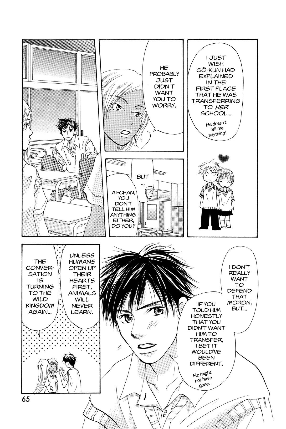 Read Doubt!! Manga Online