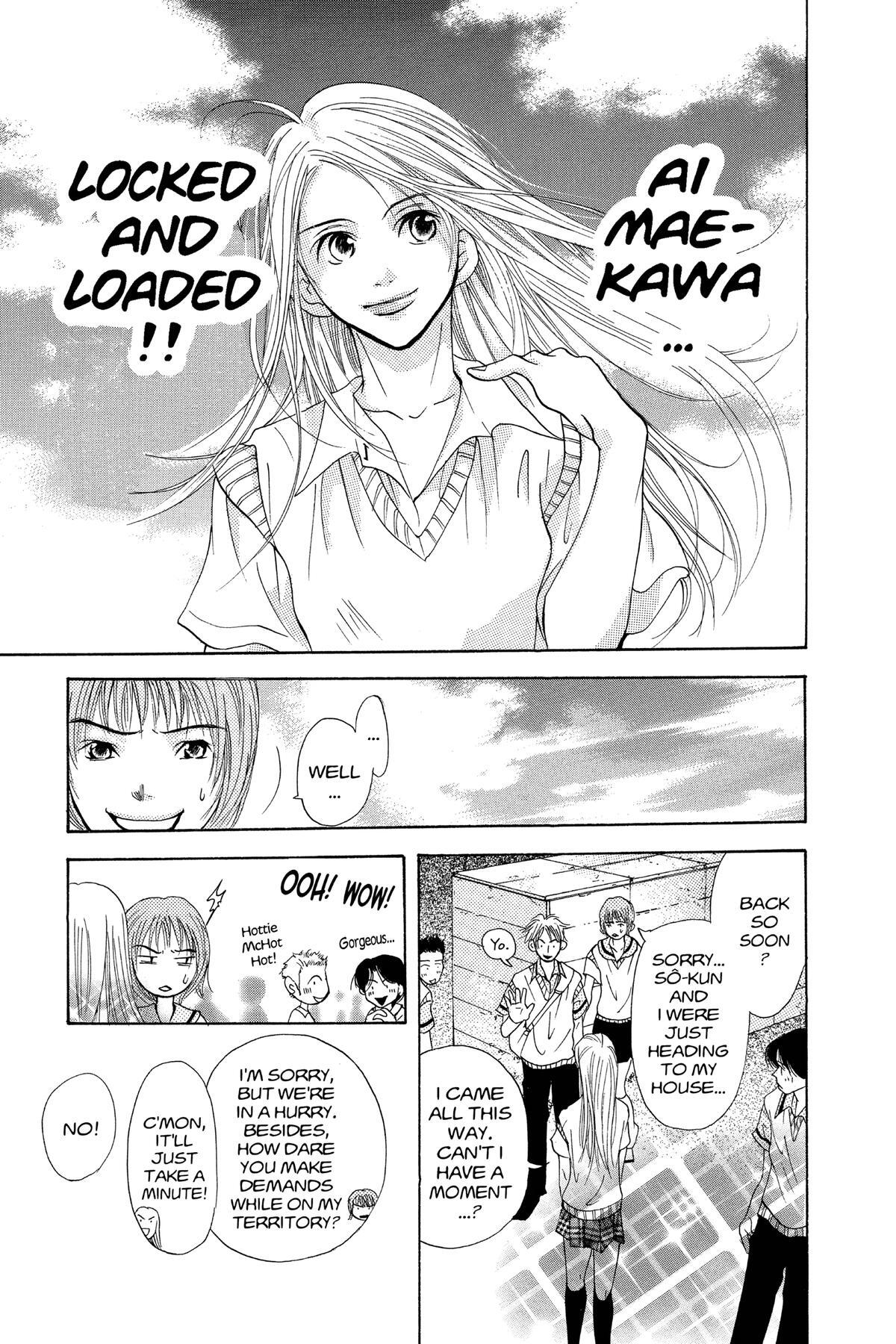 Read Doubt!! Manga Online