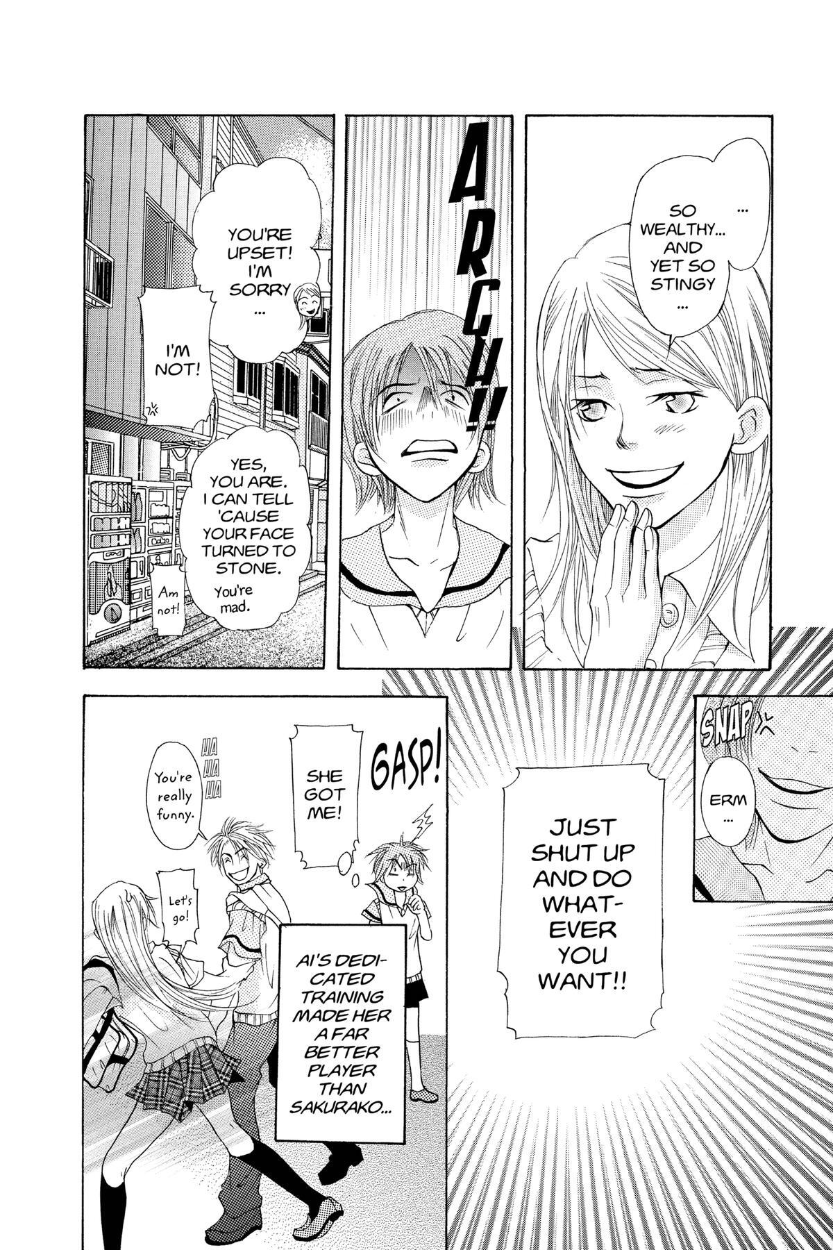 Read Doubt!! Manga Online