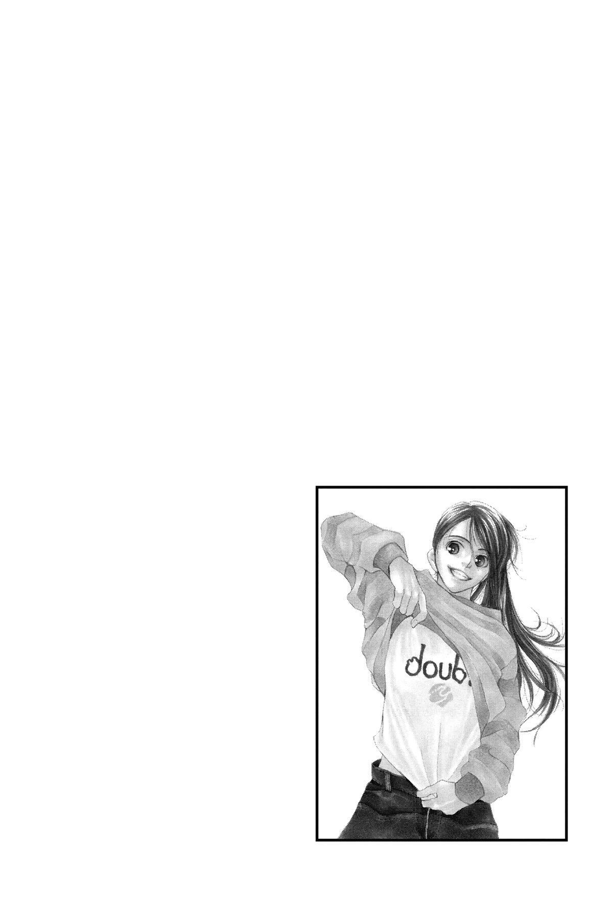Read Doubt!! Manga Online