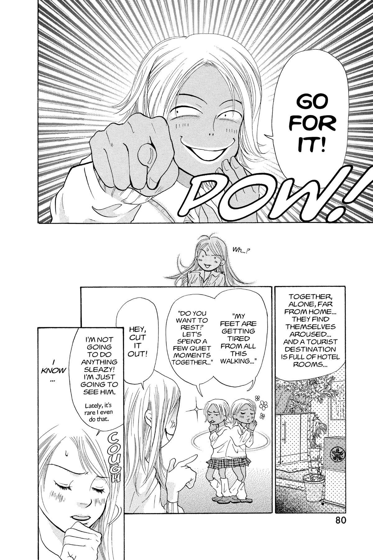 Read Doubt!! Manga Online