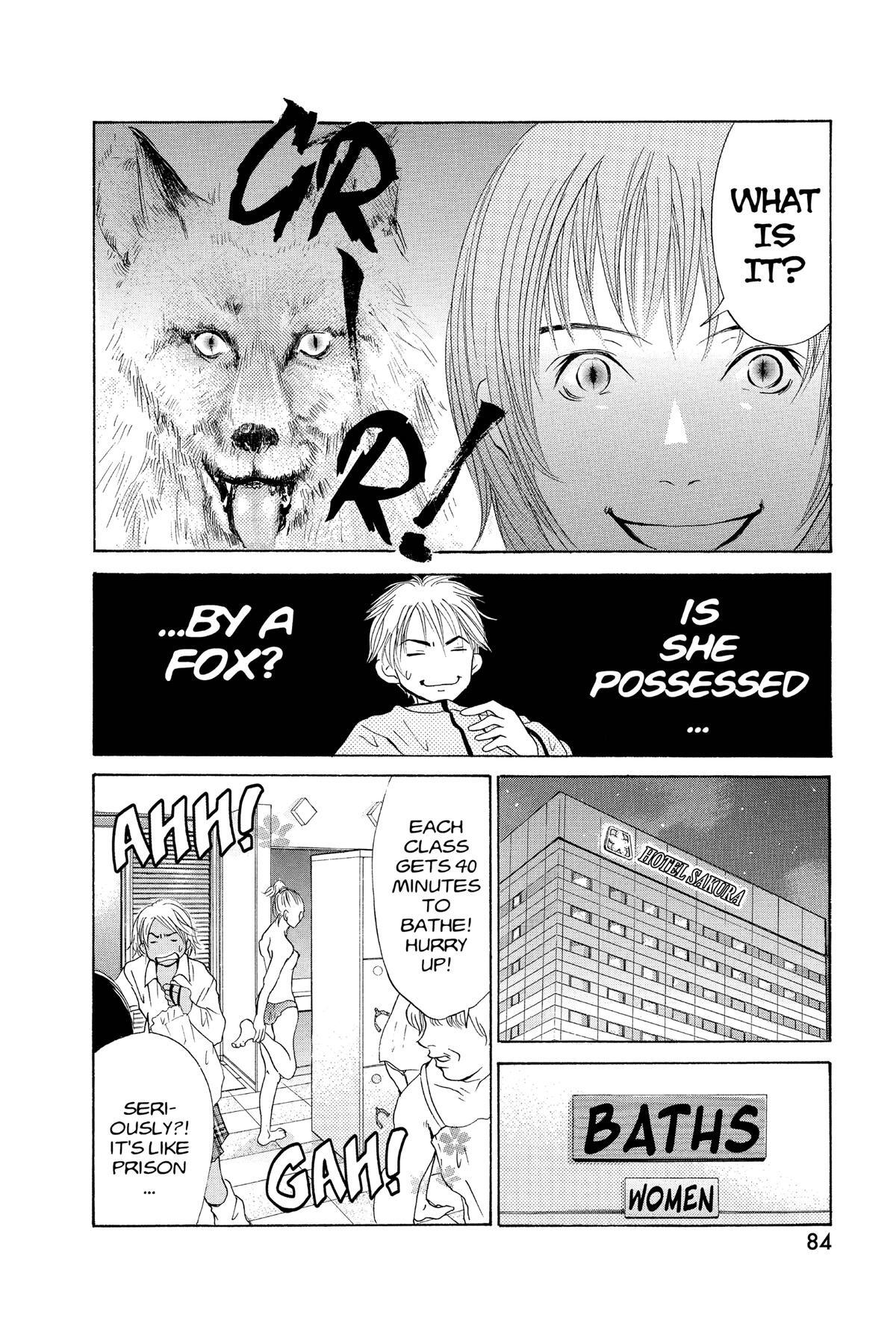 Read Doubt!! Manga Online