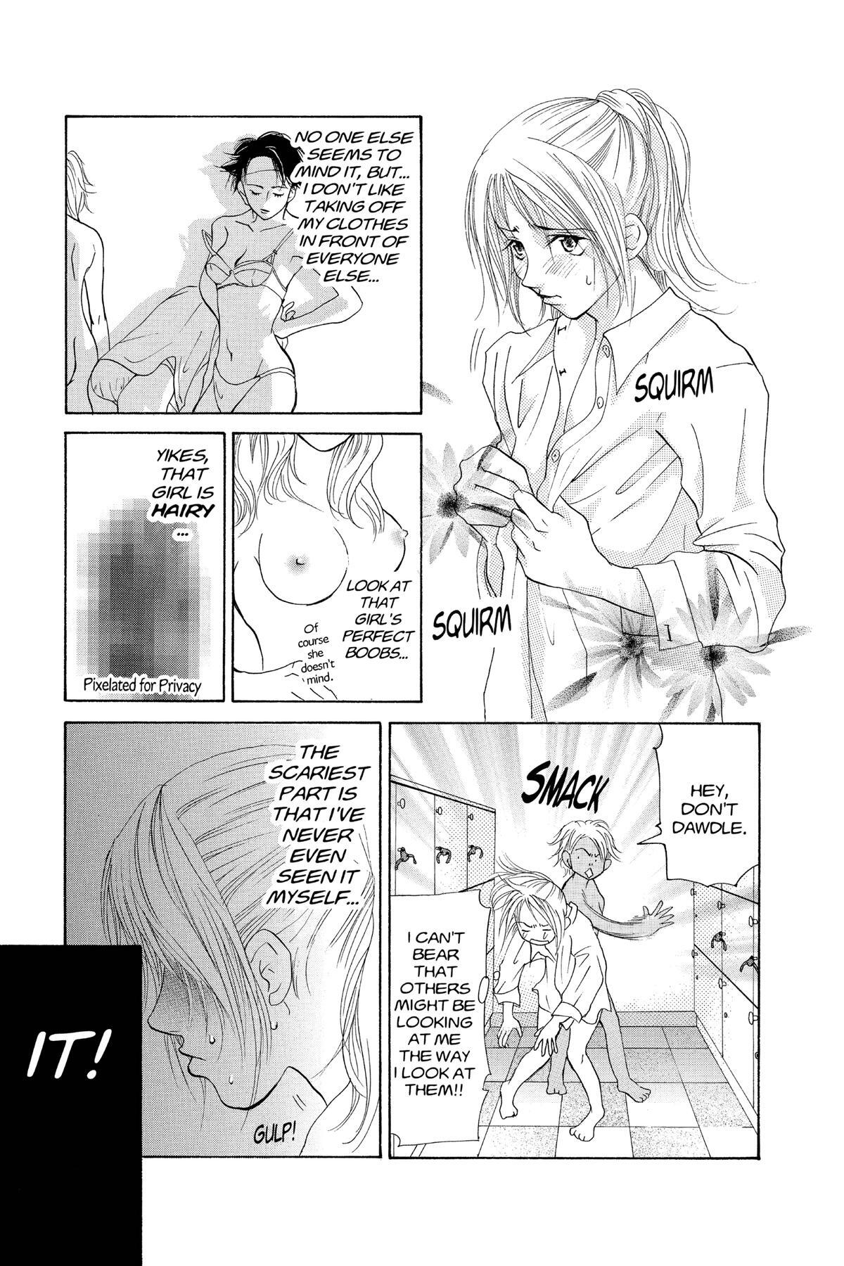 Read Doubt!! Manga Online
