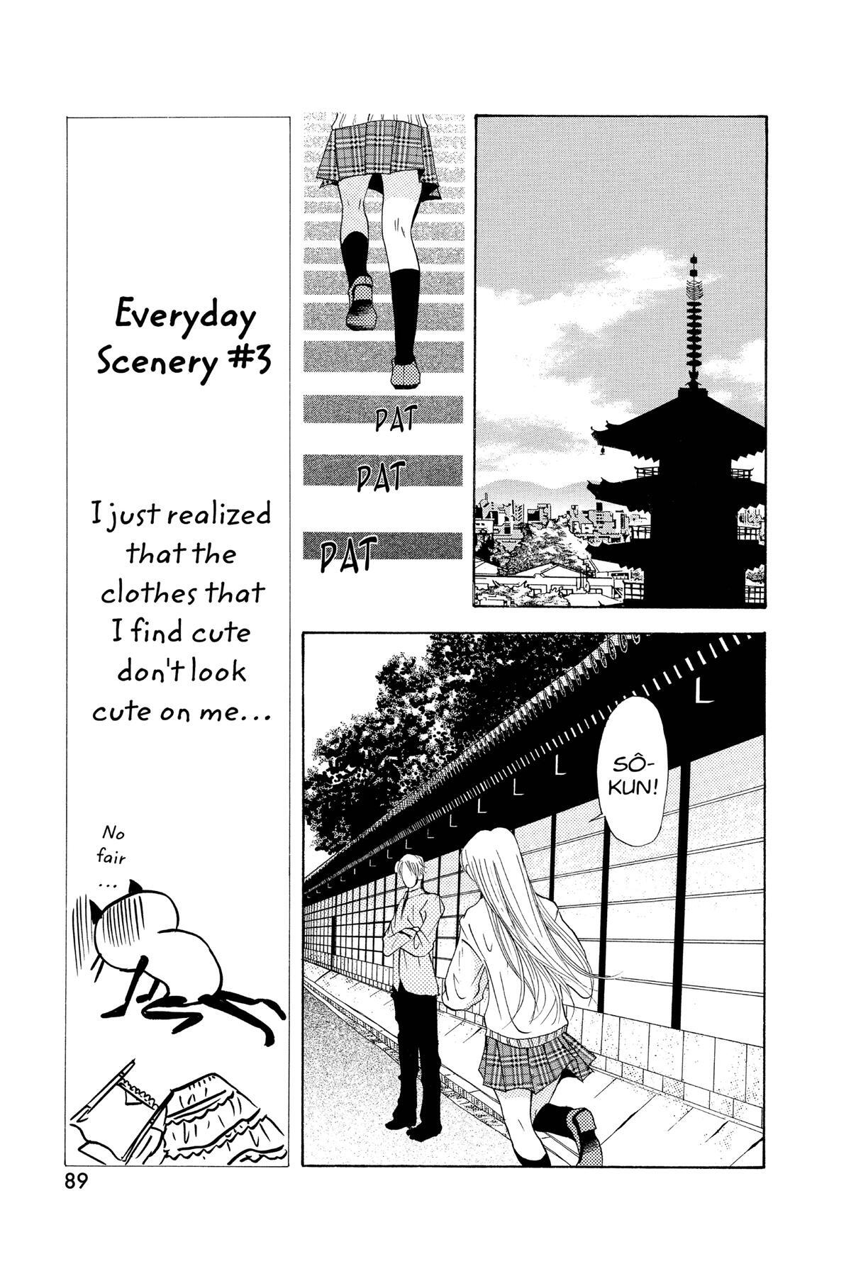 Read Doubt!! Manga Online