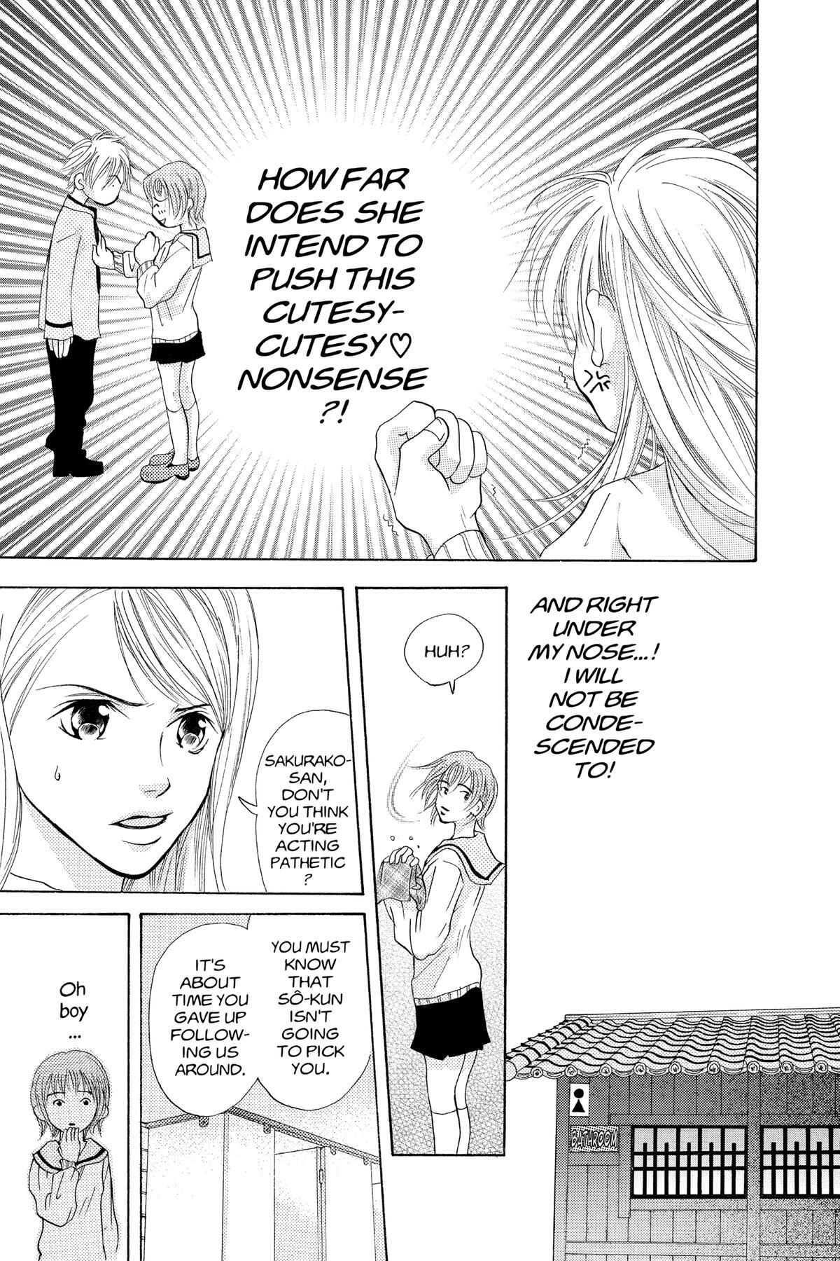 Read Doubt!! Manga Online