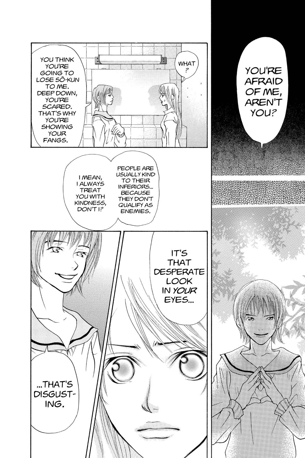 Read Doubt!! Manga Online