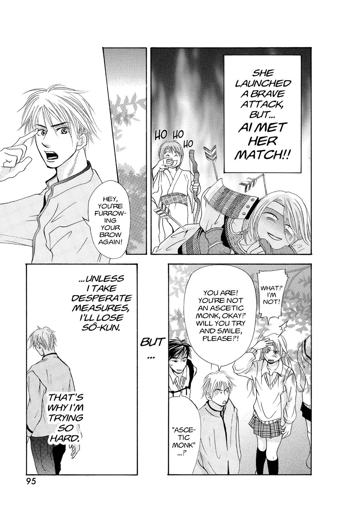 Read Doubt!! Manga Online