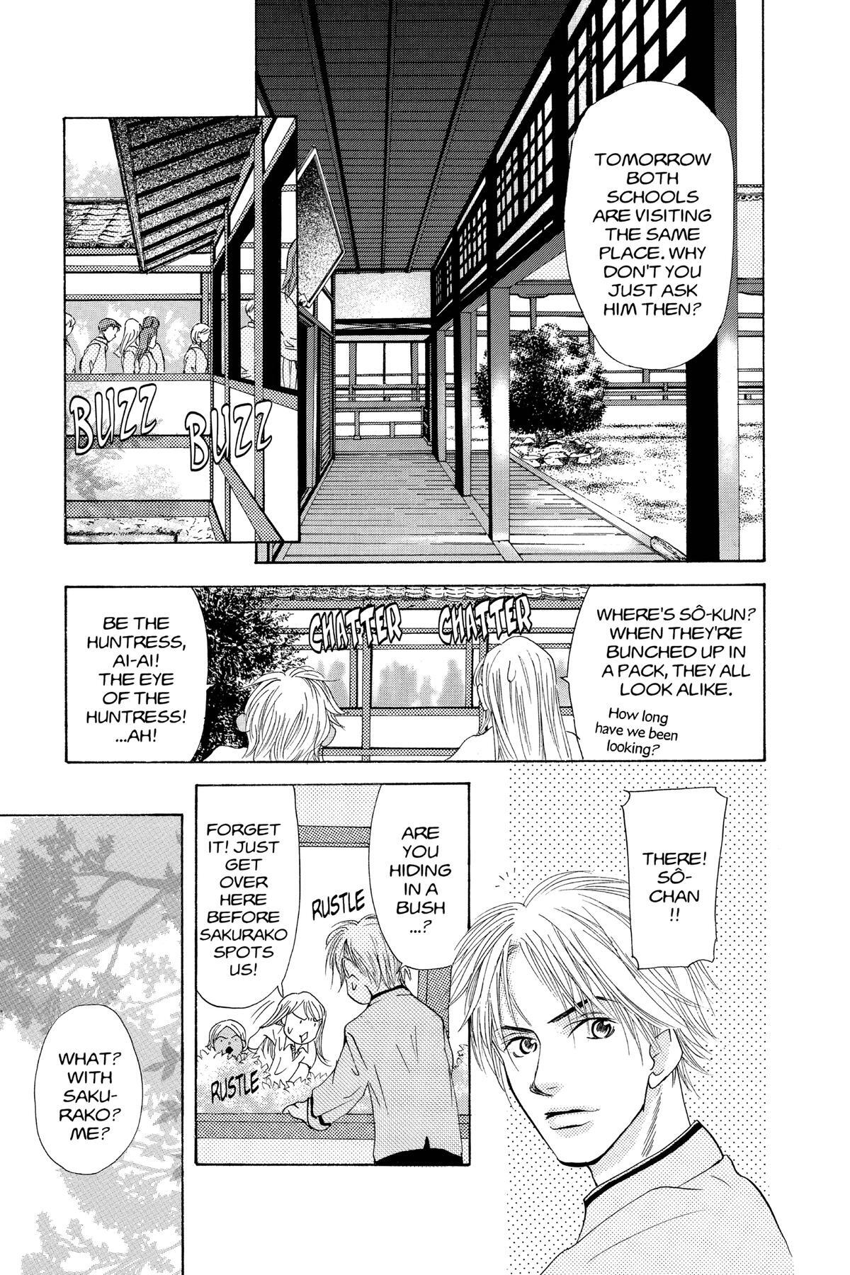 Read Doubt!! Manga Online