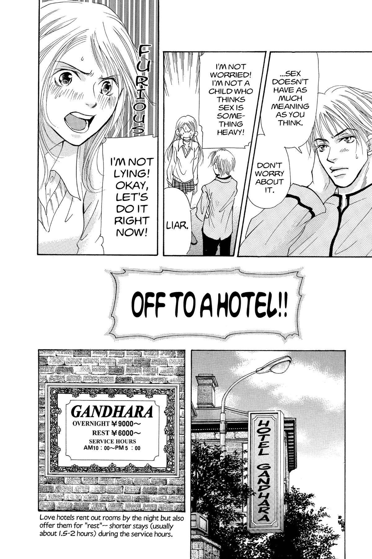Read Doubt!! Manga Online