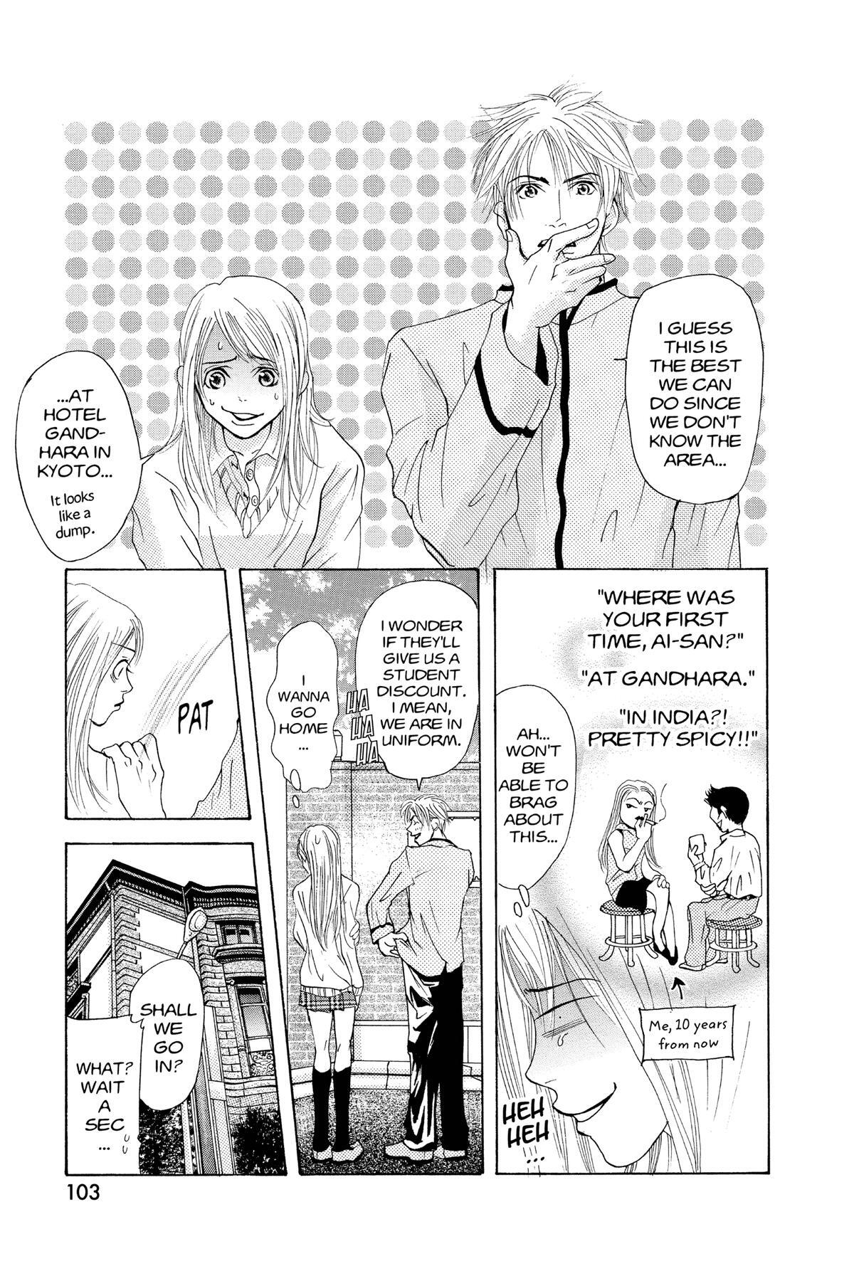 Read Doubt!! Manga Online