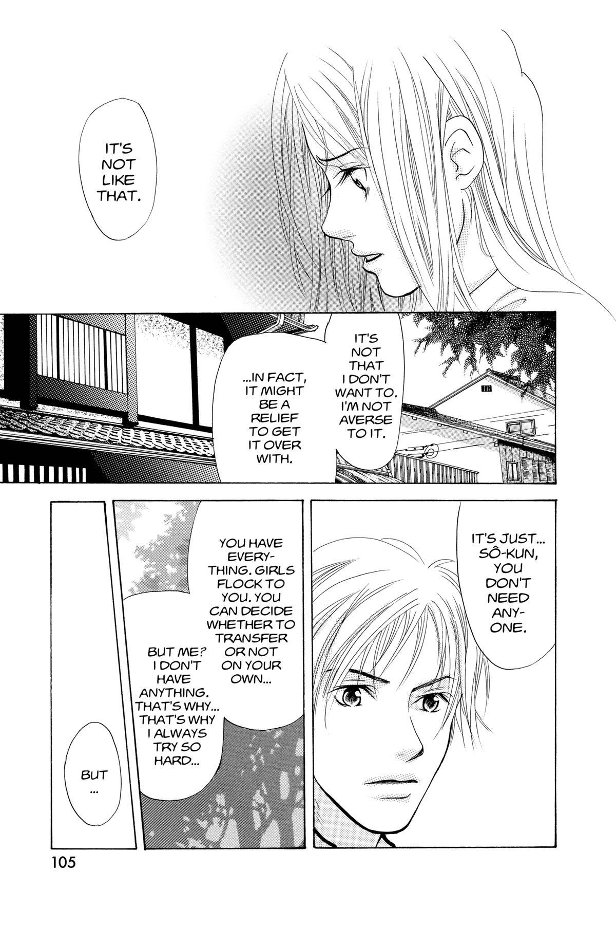 Read Doubt!! Manga Online