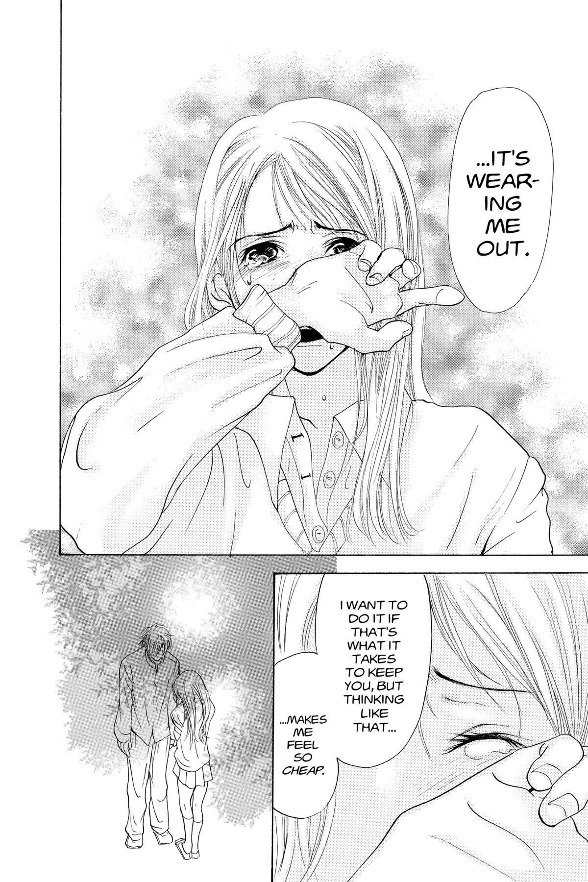 Read Doubt!! Manga Online