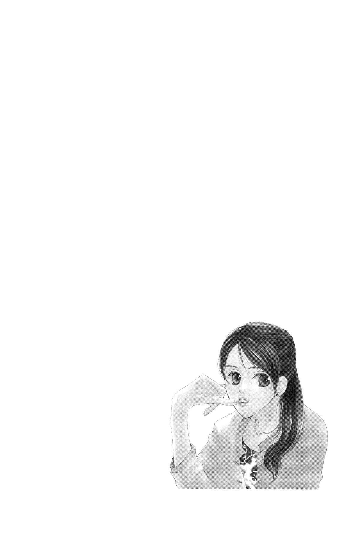 Read Doubt!! Manga Online