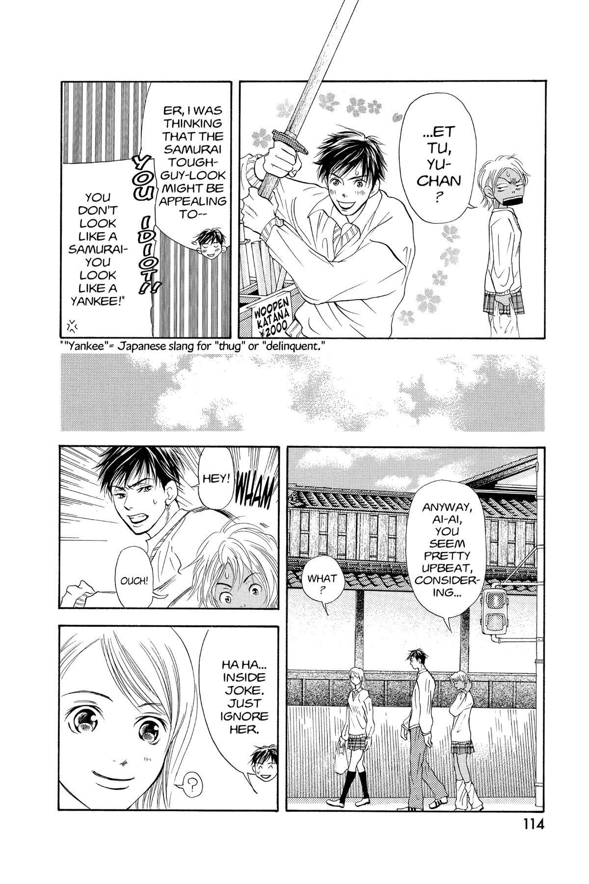 Read Doubt!! Manga Online
