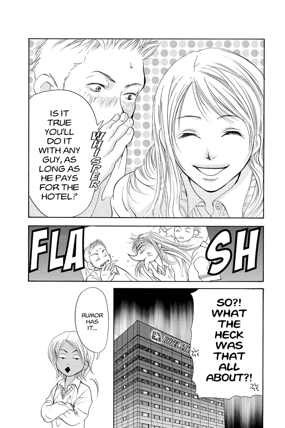 Read Doubt!! Manga Online