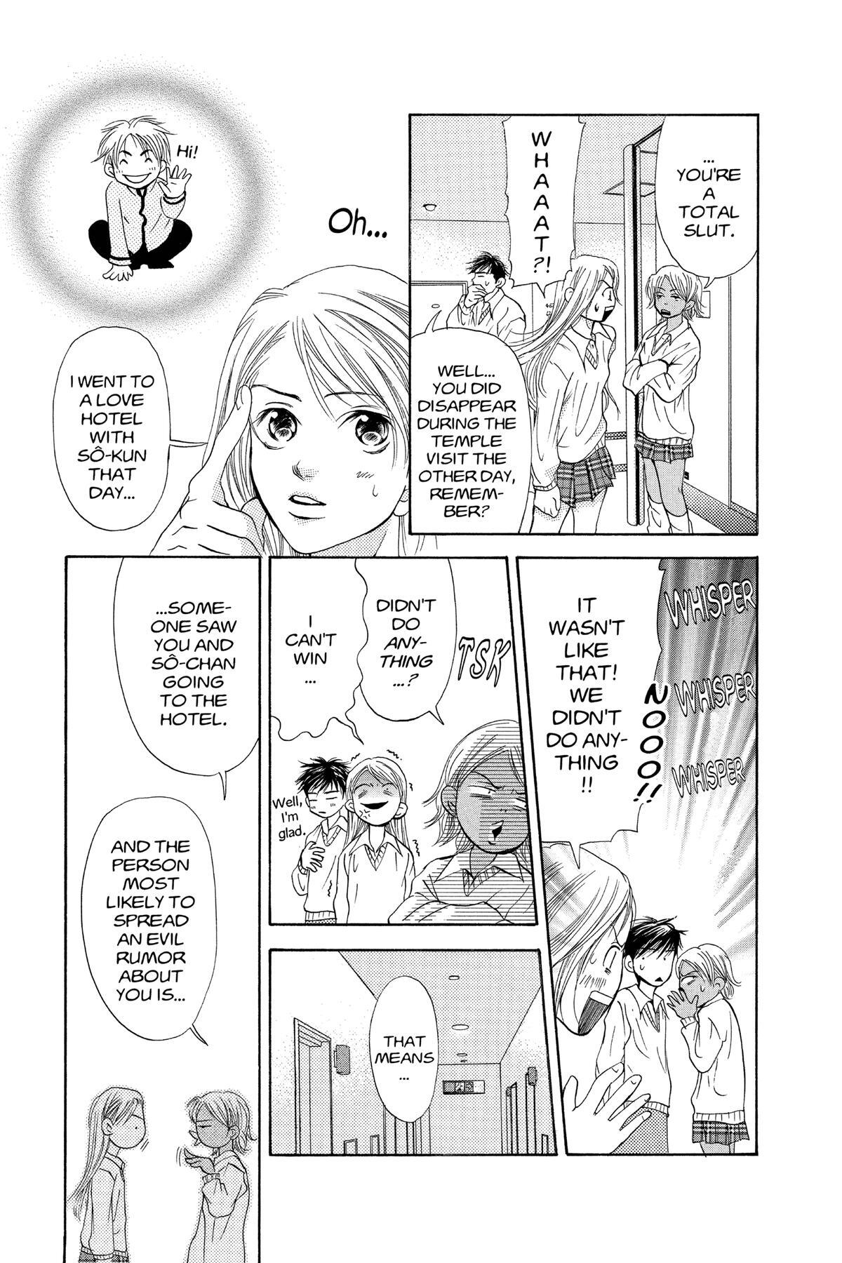 Read Doubt!! Manga Online