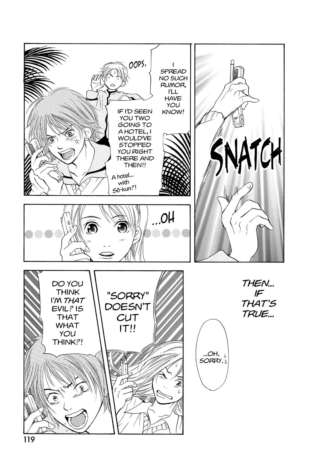Read Doubt!! Manga Online