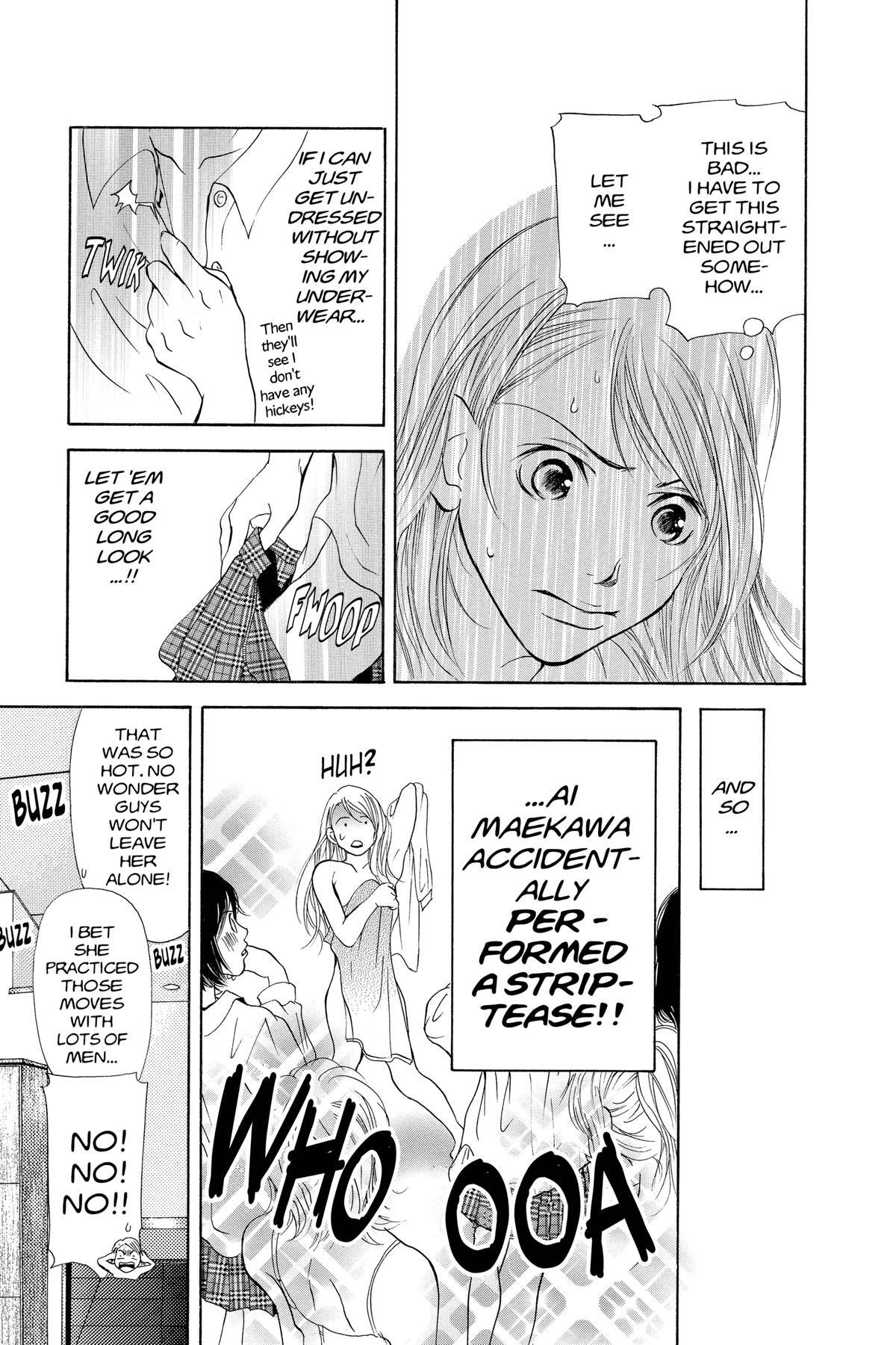 Read Doubt!! Manga Online