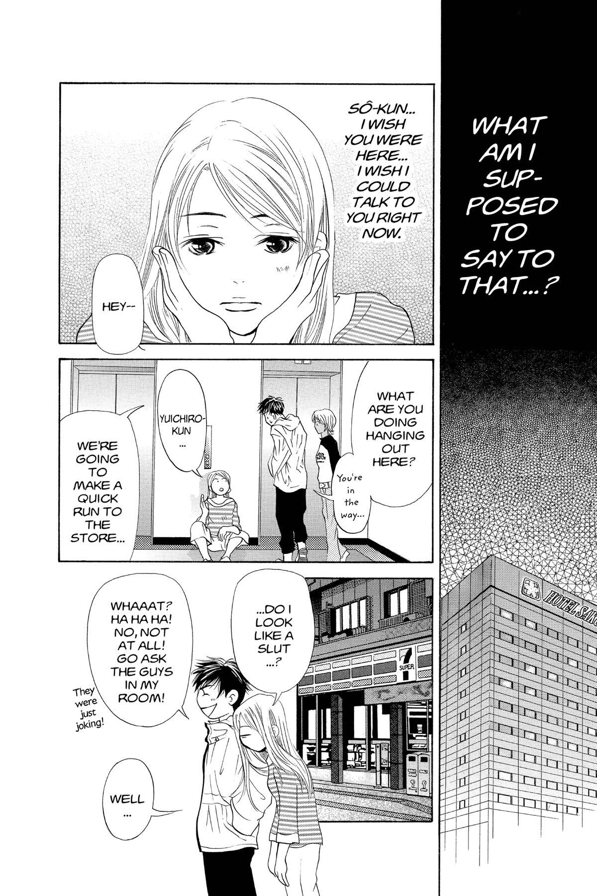 Read Doubt!! Manga Online