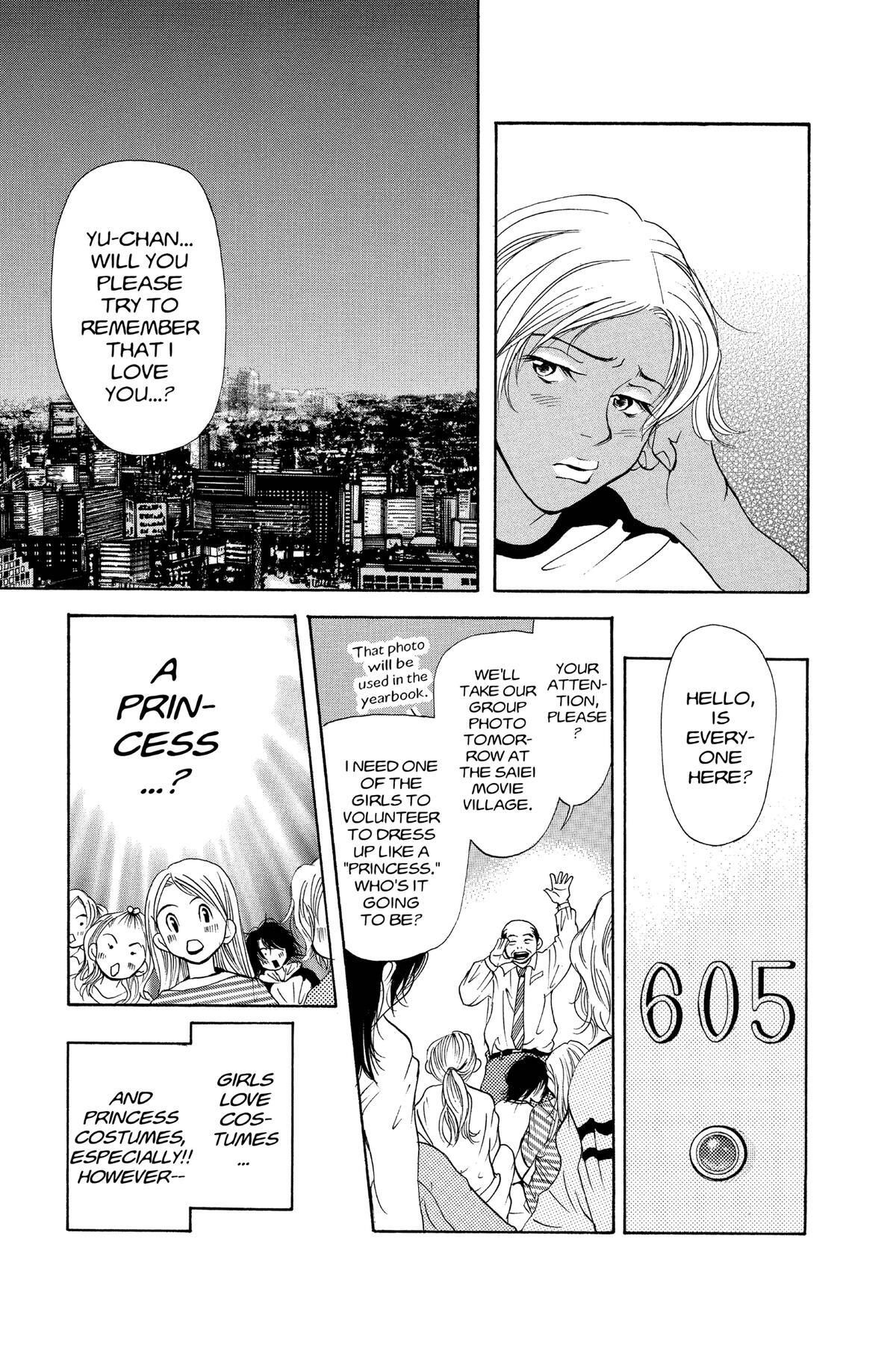Read Doubt!! Manga Online