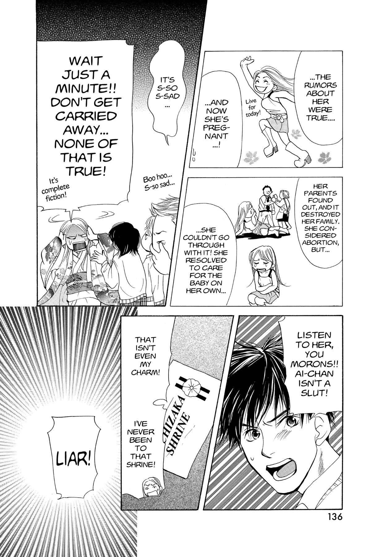 Read Doubt!! Manga Online