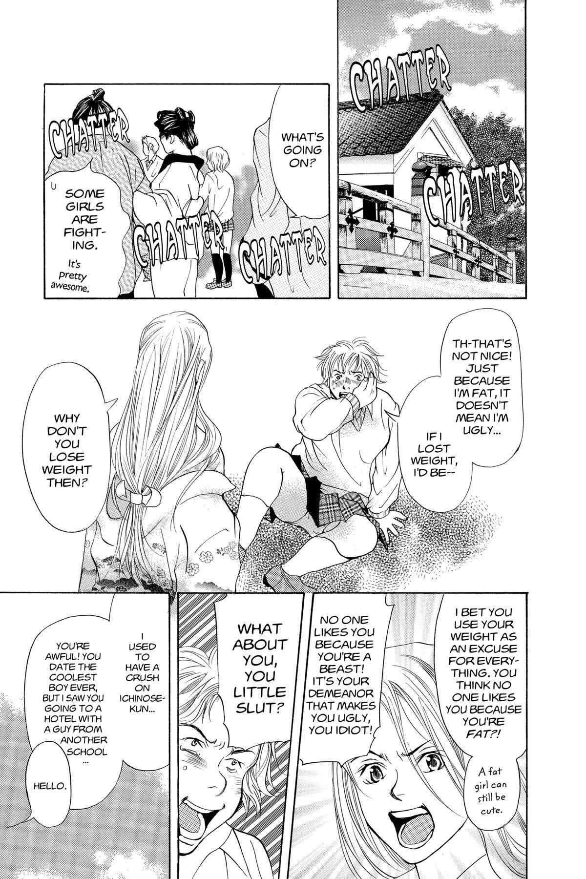 Read Doubt!! Manga Online