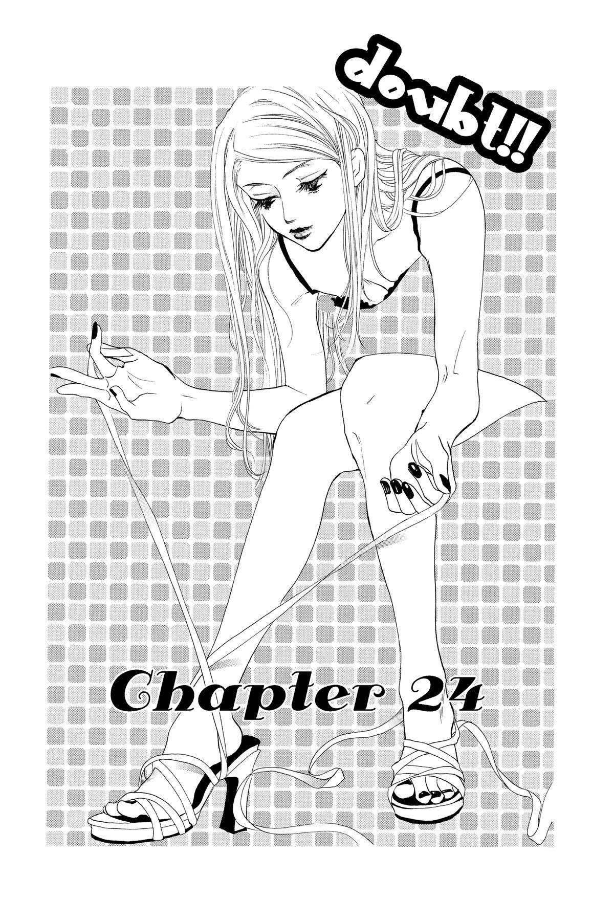 Read Doubt!! Manga Online