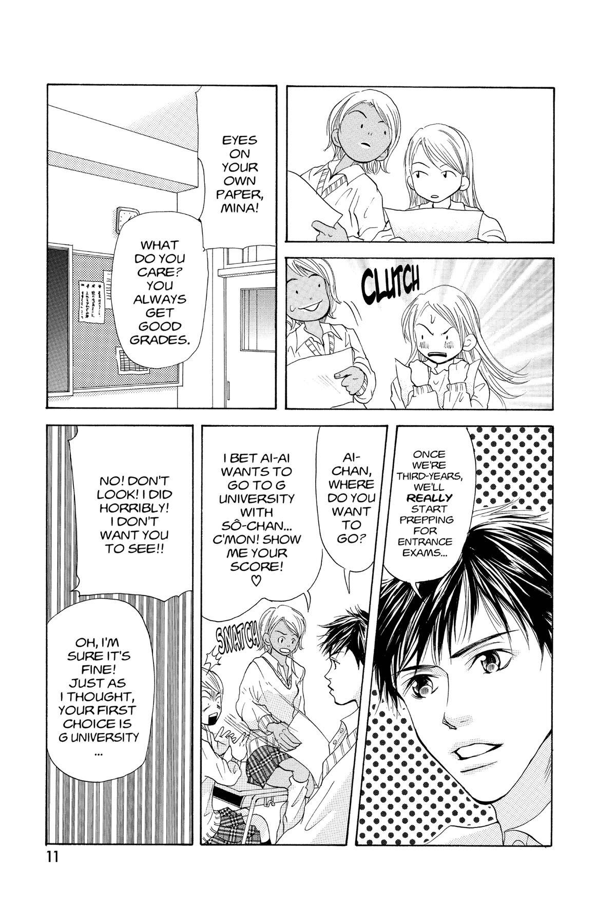 Read Doubt!! Manga Online