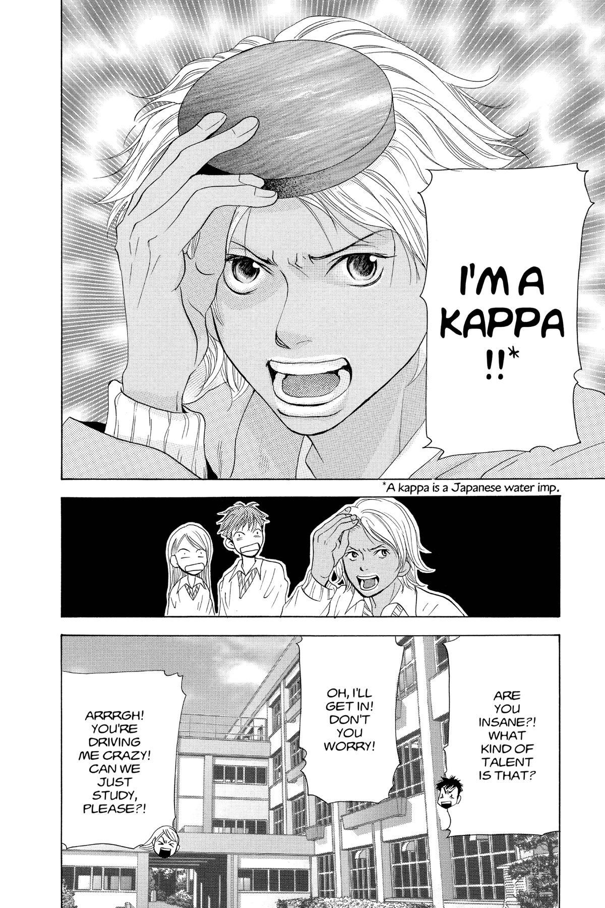 Read Doubt!! Manga Online