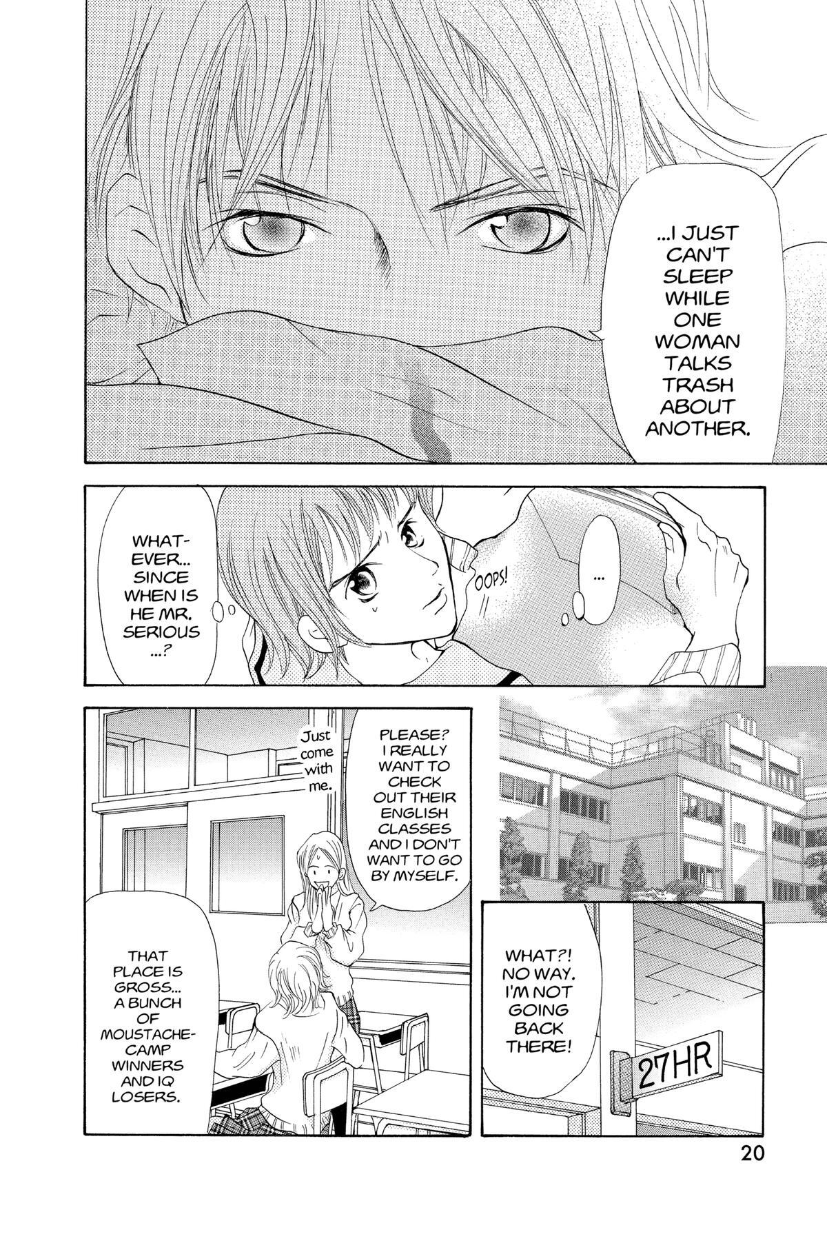 Read Doubt!! Manga Online