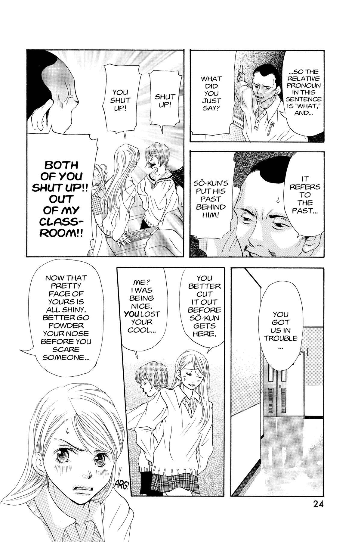 Read Doubt!! Manga Online