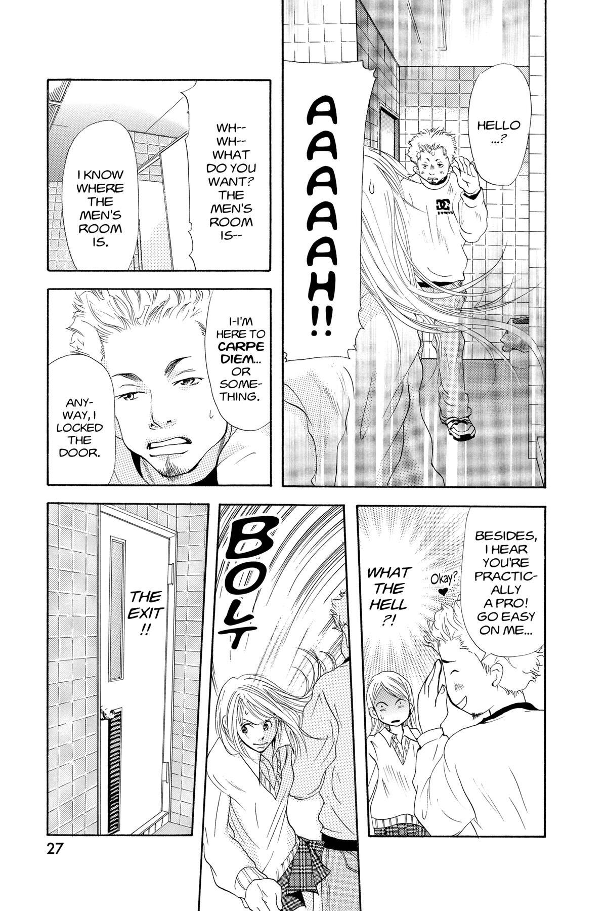 Read Doubt!! Manga Online