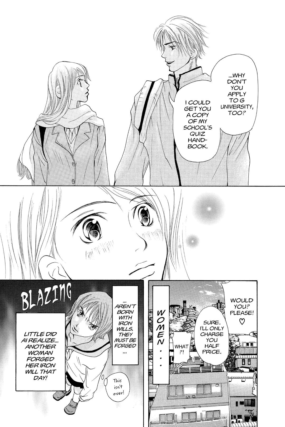 Read Doubt!! Manga Online