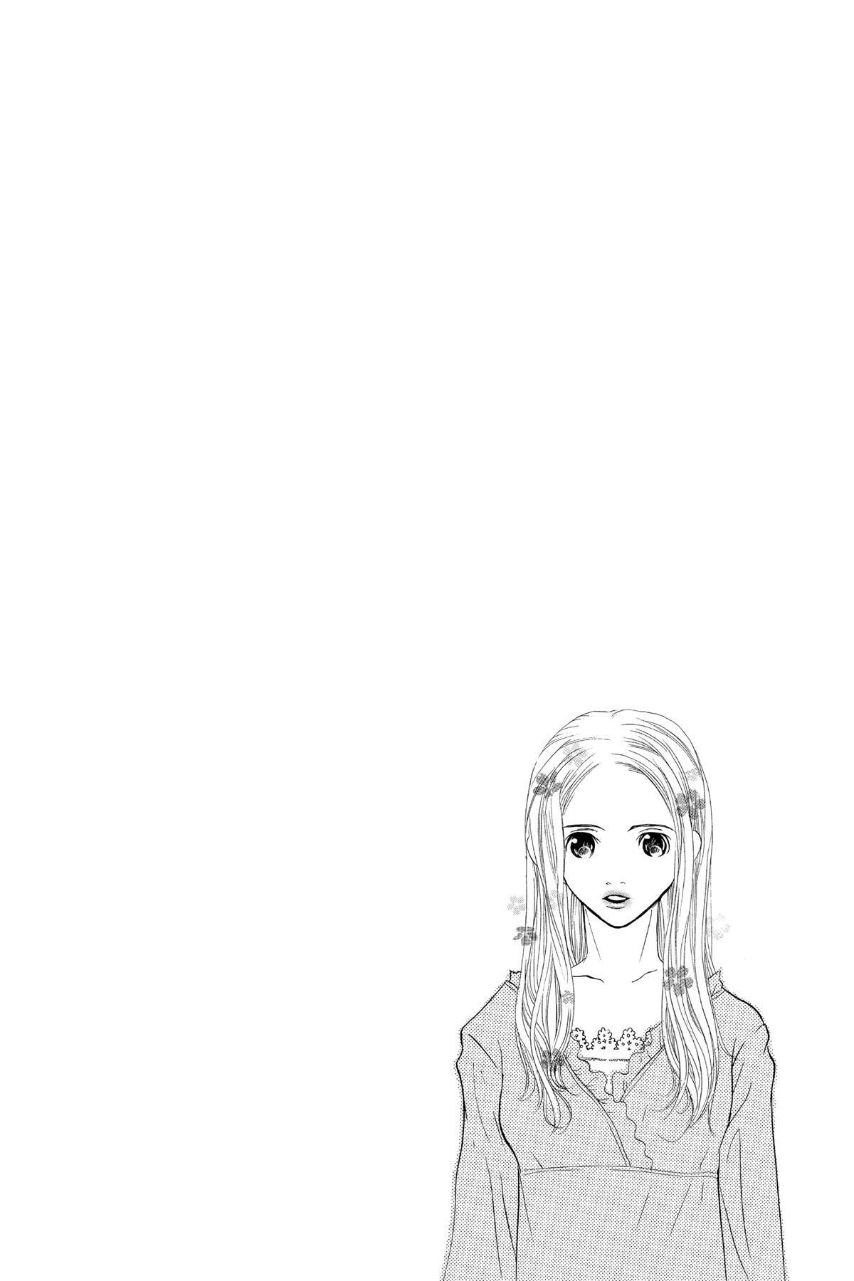 Read Doubt!! Manga Online