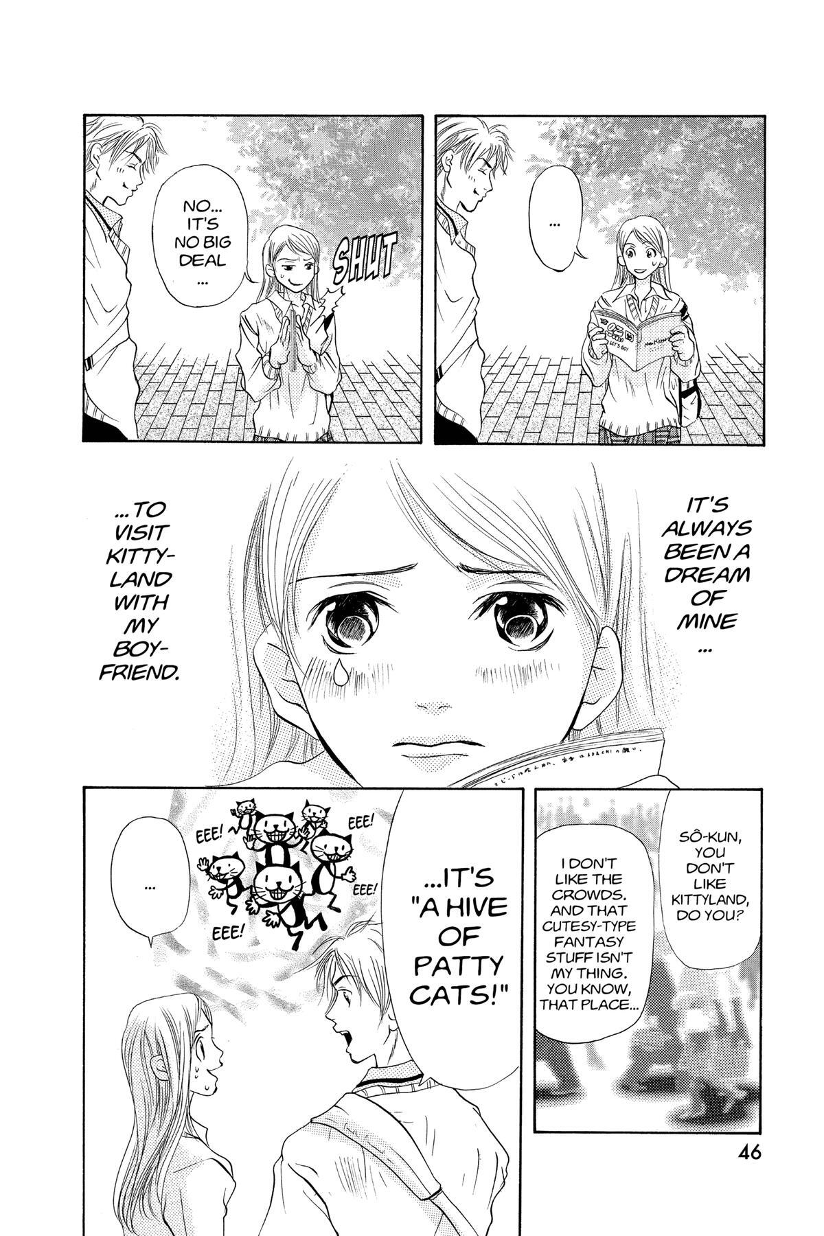 Read Doubt!! Manga Online