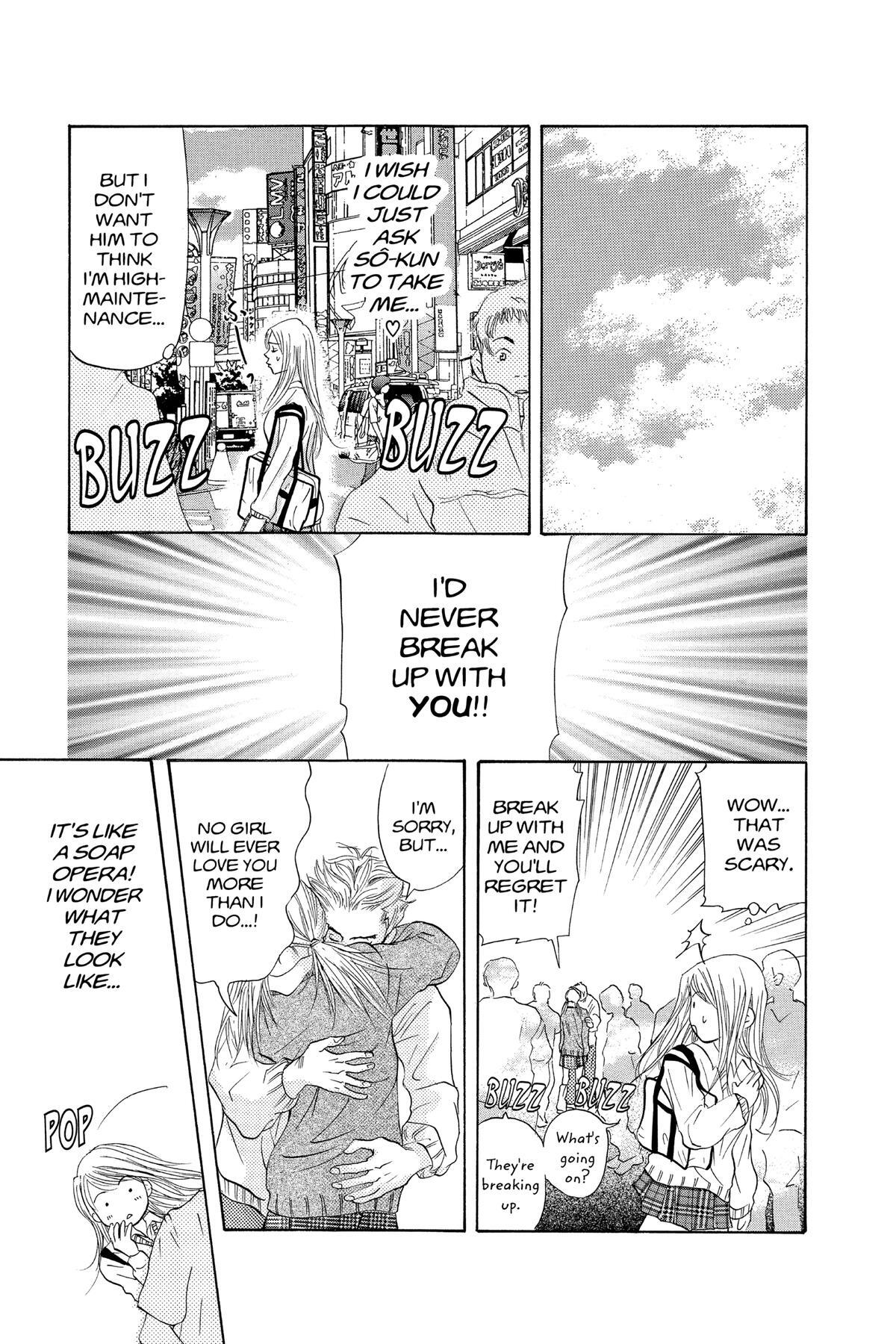 Read Doubt!! Manga Online