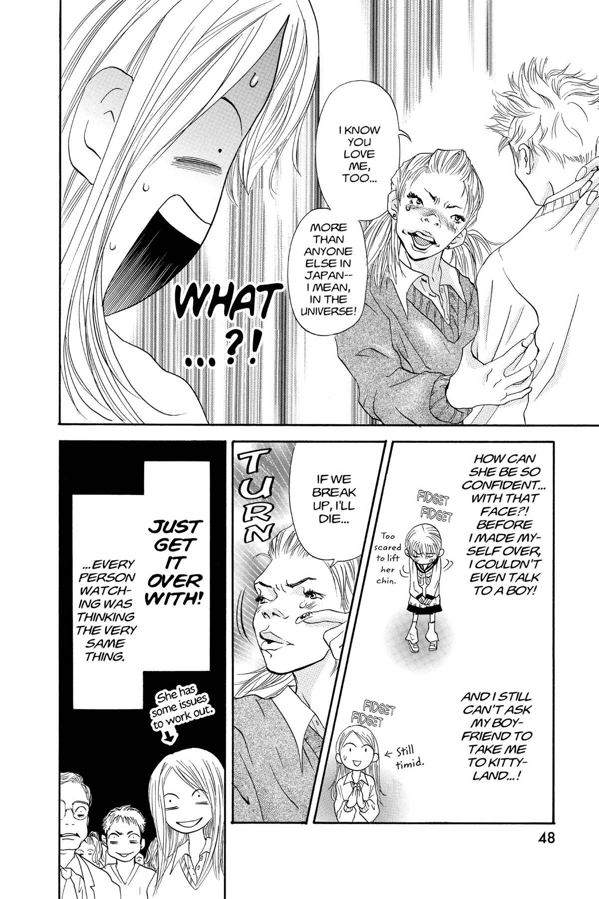 Read Doubt!! Manga Online