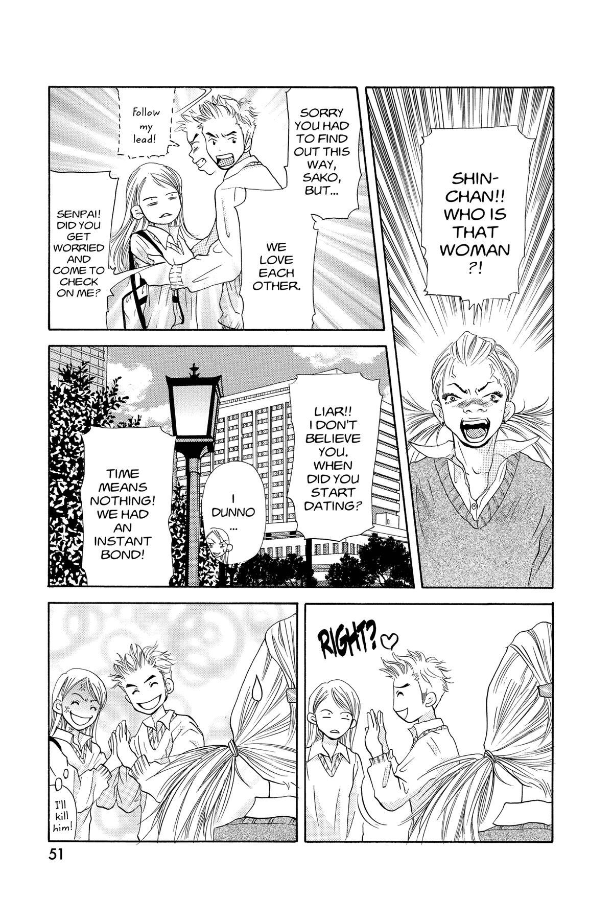 Read Doubt!! Manga Online
