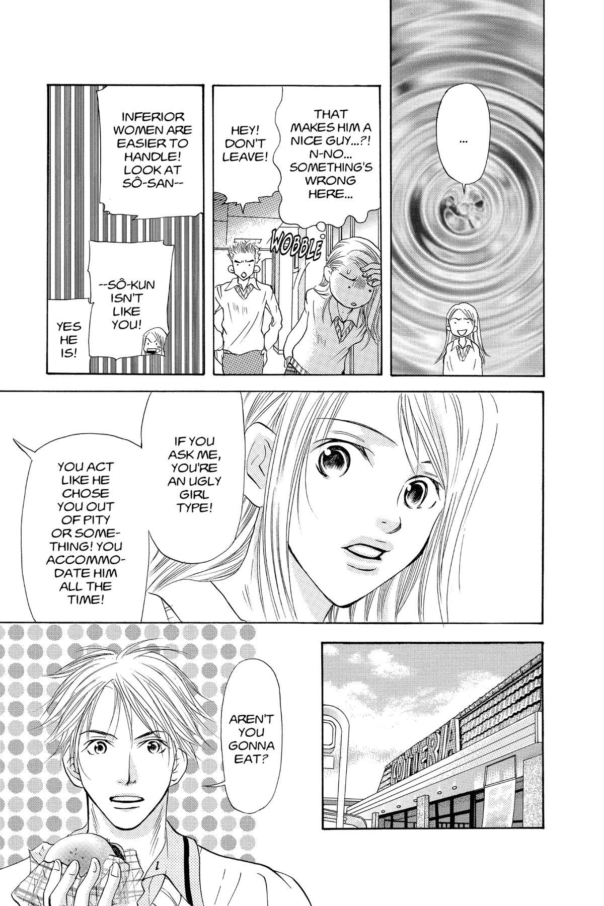 Read Doubt!! Manga Online
