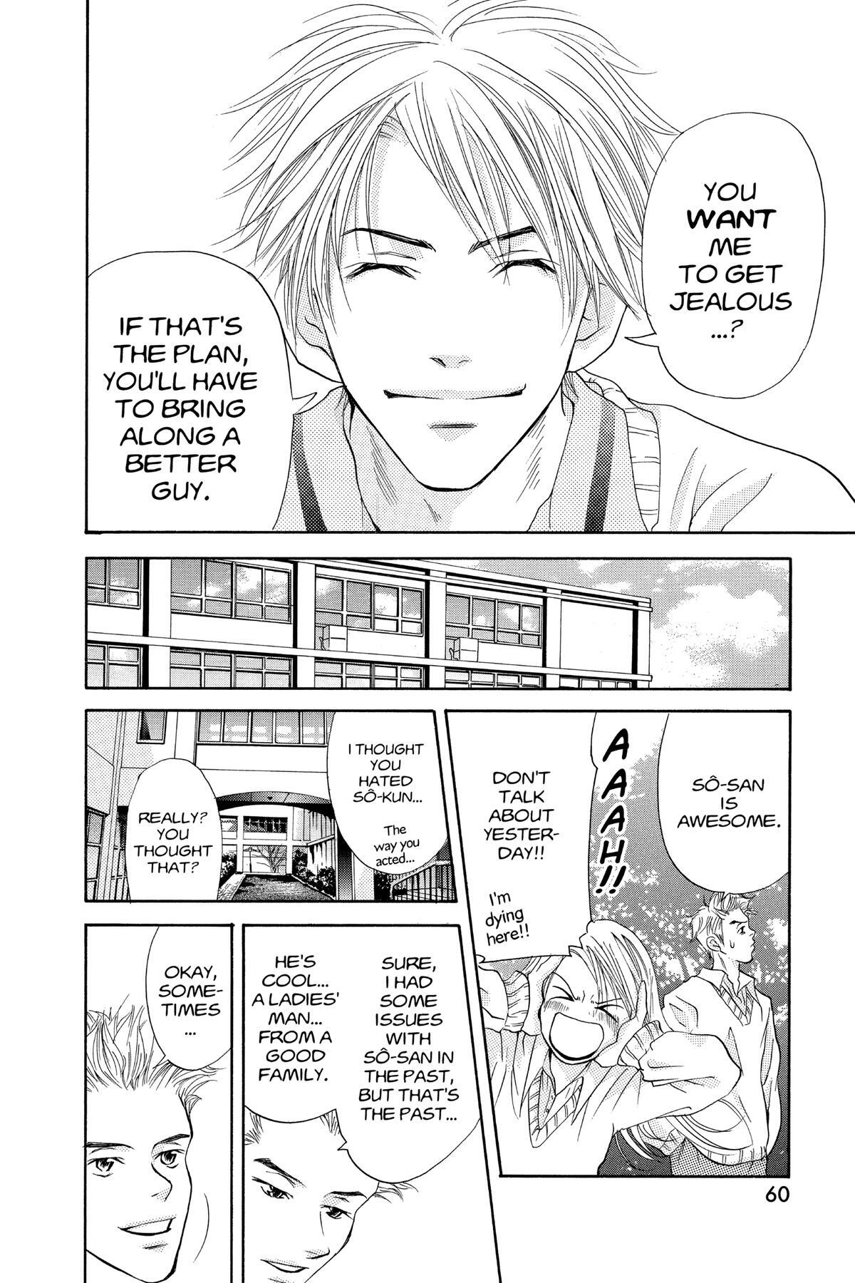 Read Doubt!! Manga Online