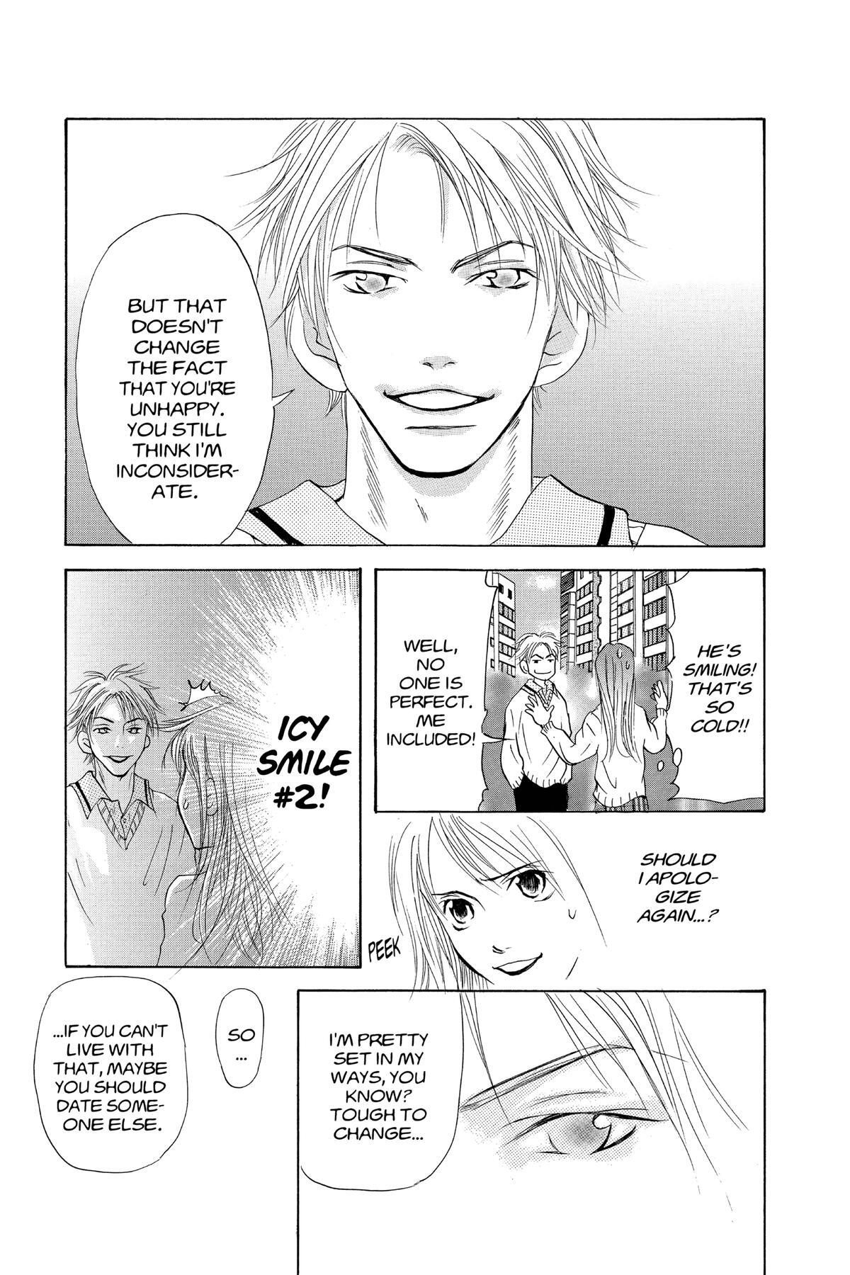 Read Doubt!! Manga Online