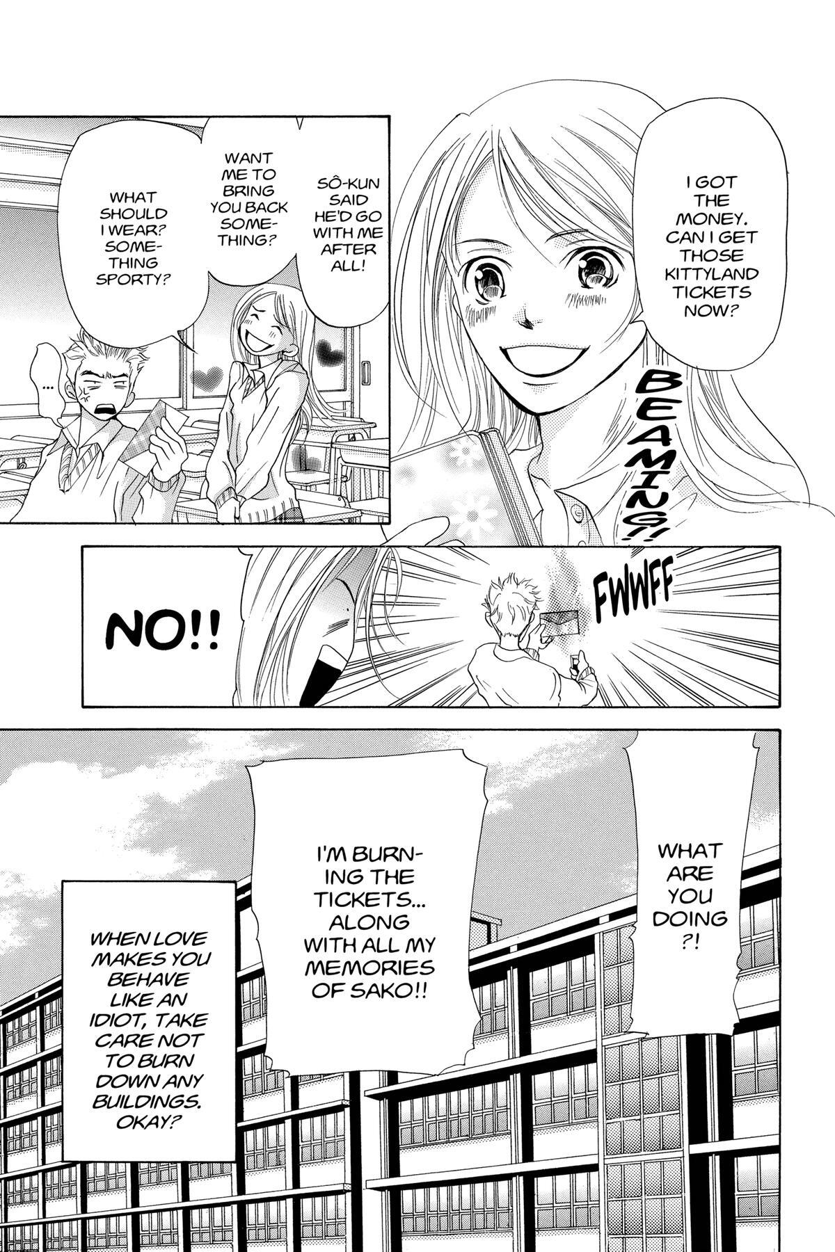 Read Doubt!! Manga Online